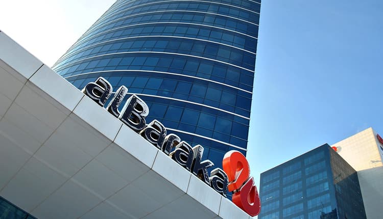 Al Baraka bank building exterior
